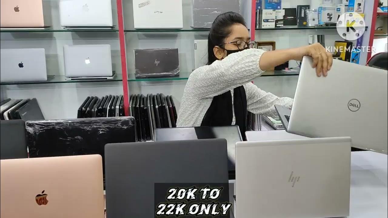 best laptop deal in Kolkata Chandni Chowk E MALL IT PLAZA 2 FLOUR SHOP