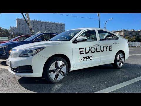 Видео: Evolute i-PRO пытаемся отремонтировать