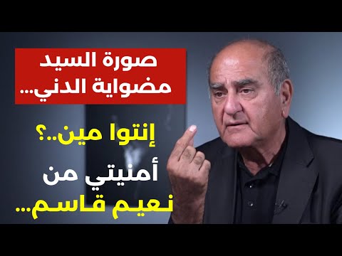 لبنان يحتضر والناس حتنفجر سيدفعون المليارات لكسر المق ومة في الانتخابات وحذار سقوط غزة طارق الخطيب