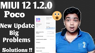 Big Problem on poco x2 new update | Miui 12 1.2.0 update problem solve !! | poco X2 new update