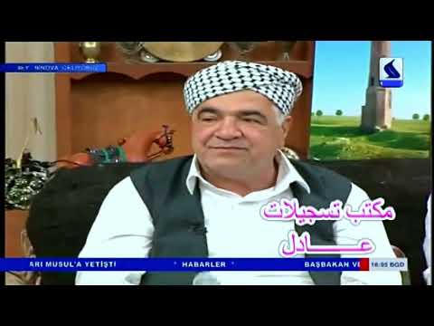 محمود ترزي اغنية كوزال خصم جوت قهوه 2017