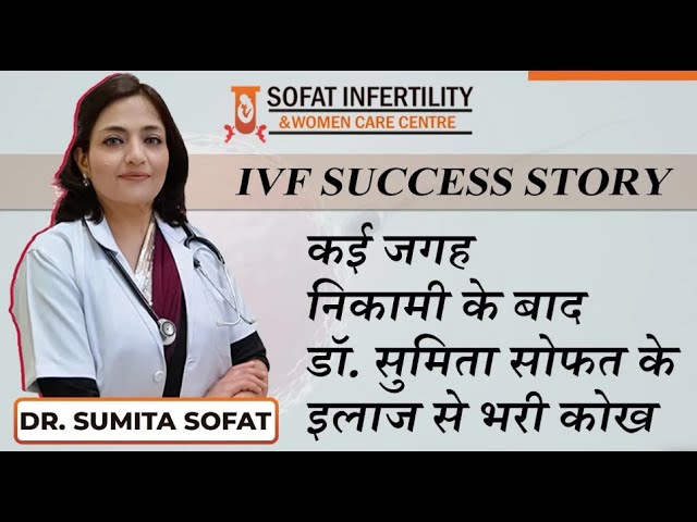 Ha Icsi Ivf Infertility