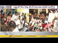 Janasena Workers Protest in Tirupati Against Alleged Bogus Votes, Demand Action