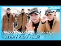 필릭스(스트레이 키즈), 홀로 먼저 출국하는 ????????‍♂️????뽁이✨ l FELIX(SKZ), Departing alone first ????????????BBOKI✨ [공항]