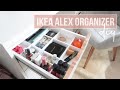 DIY IKEA ALEX DRAWER ORGANIZER INSERT | STORAGE ORGANIZATION