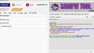 Download samfw tool | How to download samfw tool | samfw tool download 