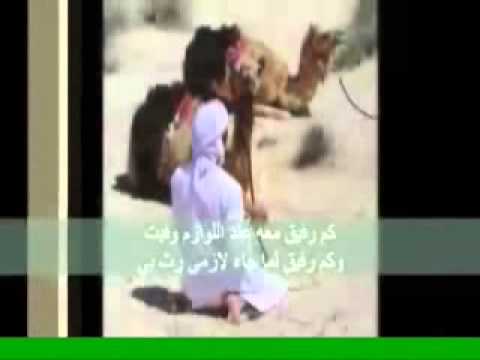 كل ماضاقت الدنيا لربي شكيت