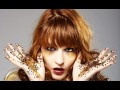 Florence & The Machine - Shake It Out (Remix) (Feat. The Weeknd)