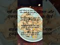 ​#RotiBites #LeftoverRotiRecipe #KidsSnacks #QuickRecipes #EveningSnacks #IndianFood #ZeroWastecook