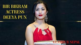 Bir Bikram Actress - Deeya Pun - Milan Chams Glamour Nepal