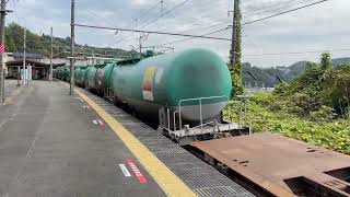 EH200-901号機 上野原 通過
