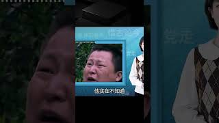 1976年,毛主席去世,一年內發生“一怪二巧合”,其實就早有預兆 #毛主席,去世,1976年,一怪二巧合,预兆