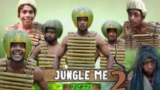 Suraj rox new comedy || jungle me रहस्य 2023 part 2