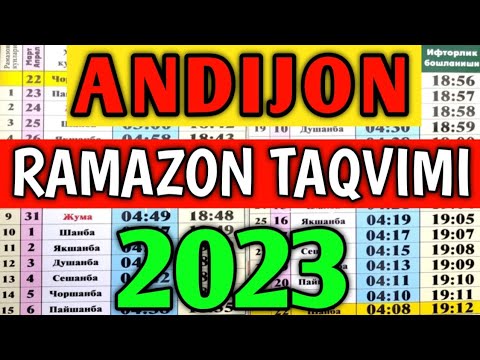 Рамазон таквими 2024 андижон. Рамазон 2023 таквими. Руза таквими 2023. Рамазон таквими Андижон 2023. Андижан вакти билан Рамазон таквими.