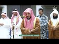 صلاة العشاء من الحرم المكي لفضيلة الشيخ د الوليد الشمسان 1 ذو القعدة 1447هـ