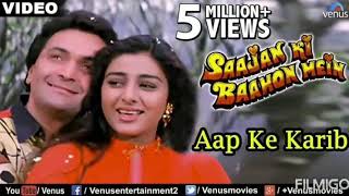 Aap Ke Kareeb Hum Rehte Hain | Saajan Ki Baahon Mein - 1995 | Kumar Sanu | Sadhana Sargam