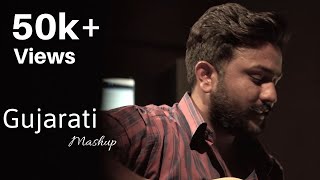 Gujarati Mashup ( Dhun Lagi, Chand ne kaho, Mann melo) By Ronak Limbachiya chords