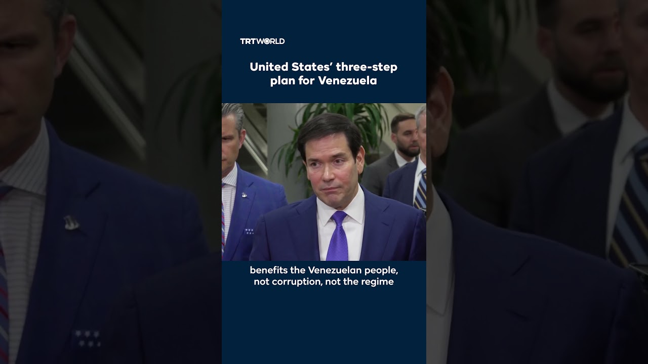 Трехэтапный план США по Венесуэле