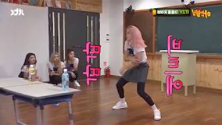 ITZY RYUJIN - 'LOOK WHAT YOU MADE ME DO' DANCE (MIRRORED)