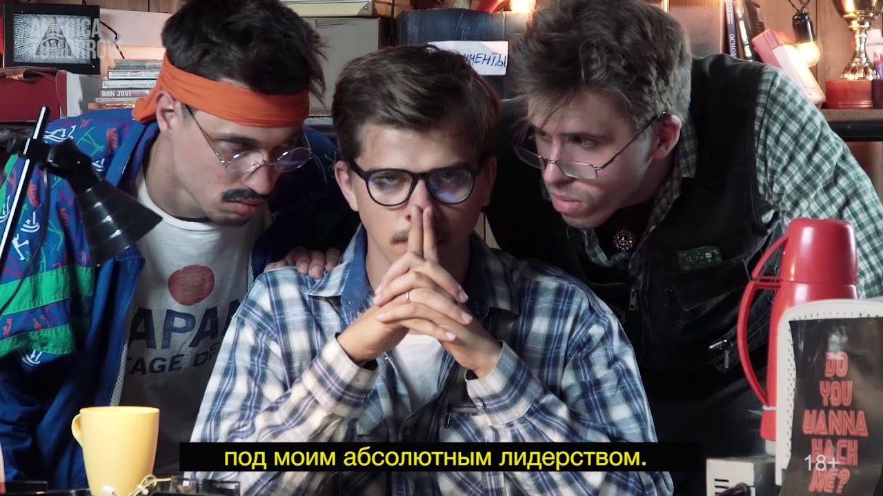 РУССКИЕ ХАКЕРЫ обратились ко всему миру круче чем Фрэнк ...