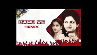 Jagmohan Kaur 'Bapu Ve' (Remix) Presented by Billy Kaur