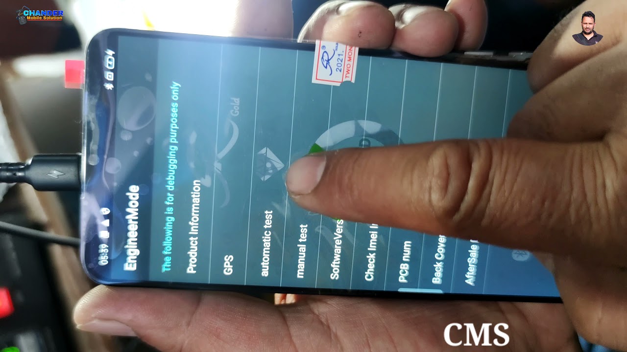 Oppo A15 Touch Test Code | Oppo touch Test Code | Oppo Combo Test Code