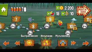 Прохождение игры Swamp Attack#4