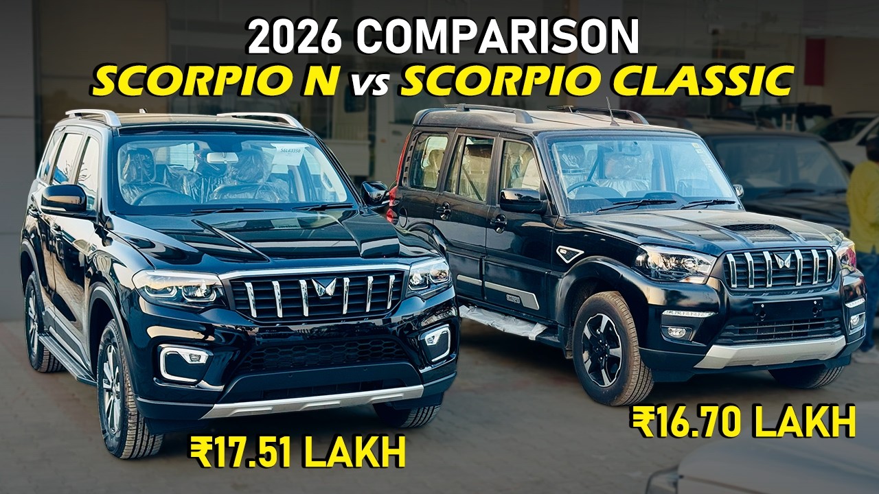 2026 Mahindra Scorpio N vs Scorpio Classic | ₹17.51L vs ₹16.70L🔥| कौन बेस्ट है? | CARSINFO