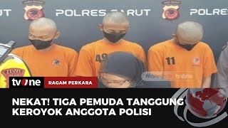 Berbuat Onar di Tempat Wisata, Tiga Pria Keroyok Polisi saat Berusaha Diamankan | tvOne