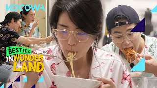 Time to eat! Will Cha Seo Won's food be good...? l Besties in Wonderland Ep 5 [ENG SUB]