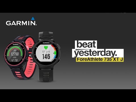 Garmin ForeAthlete® 735 XT J スマートにトレーニングし