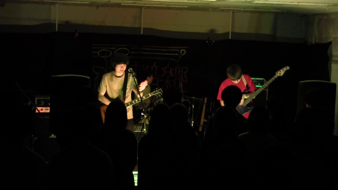 さよならポエジー (copy)