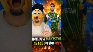 Iindia vs pakistan 🇵🇰🇮🇳|gretest rivalry ❤️🔥#shorts#indiavspakistan #viral