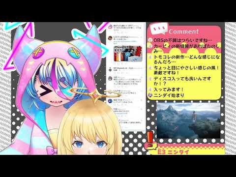 [編集済み]カズヤ参戦の反応とTwitterの反応