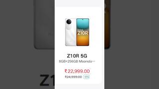 Origin Os 6 In Iqoo Z9s || Iqoo Z10x Me Originos Kab Aayega