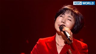 Choi Jinhee - Farewell (Immortal Songs 2) | KBS WORLD TV 220319
