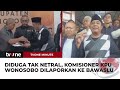 Komisioner KPU Wonosobo Diduga Kerahkan KPPS Menangkan Salah Satu Paslon | tvOne Minute