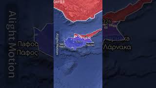 Greek Cyprus Vs Turkish Cyprus