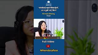 Why Do I Feel Sad Even While Accepting Struggles  selfreflection shorts