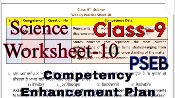 Solved Science Practice Sheet-10/Class-9/Competency Enhancement plan/PSEB/@PSEBEDUCATE