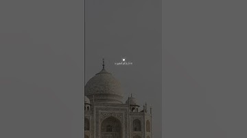 فَلَا تَأۡسَ عَلَى ٱلۡقَوۡمِ ٱلۡكَٰفِرِينَ | سورة المائدة القارئ عبدالرحمن مسعد #قرآن