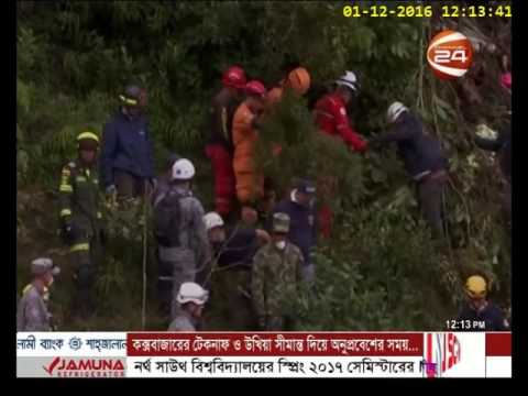 ভিডিও: রৌসেফ - অভিশংসন: কারণ। ব্রাজিলের 36 তম রাষ্ট্রপতি দিলমা ভানা রুসেফ