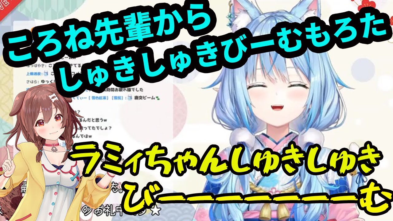 アキロゼ先輩が作った 桐生ココ誕生日ケーキを してしまう宝鐘マリン ホロライブ アキ ローゼンタール 宝鐘マリン 兎田ぺこら Youtube