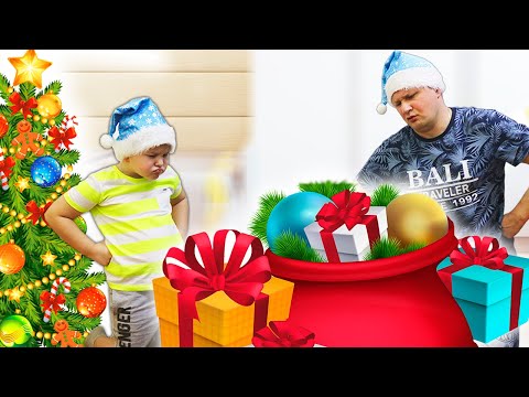 Видео: ГИГАНТСКИЕ ПОДАРКИ НА НОВЫЙ ГОД Santa Claus Christmas song for kids