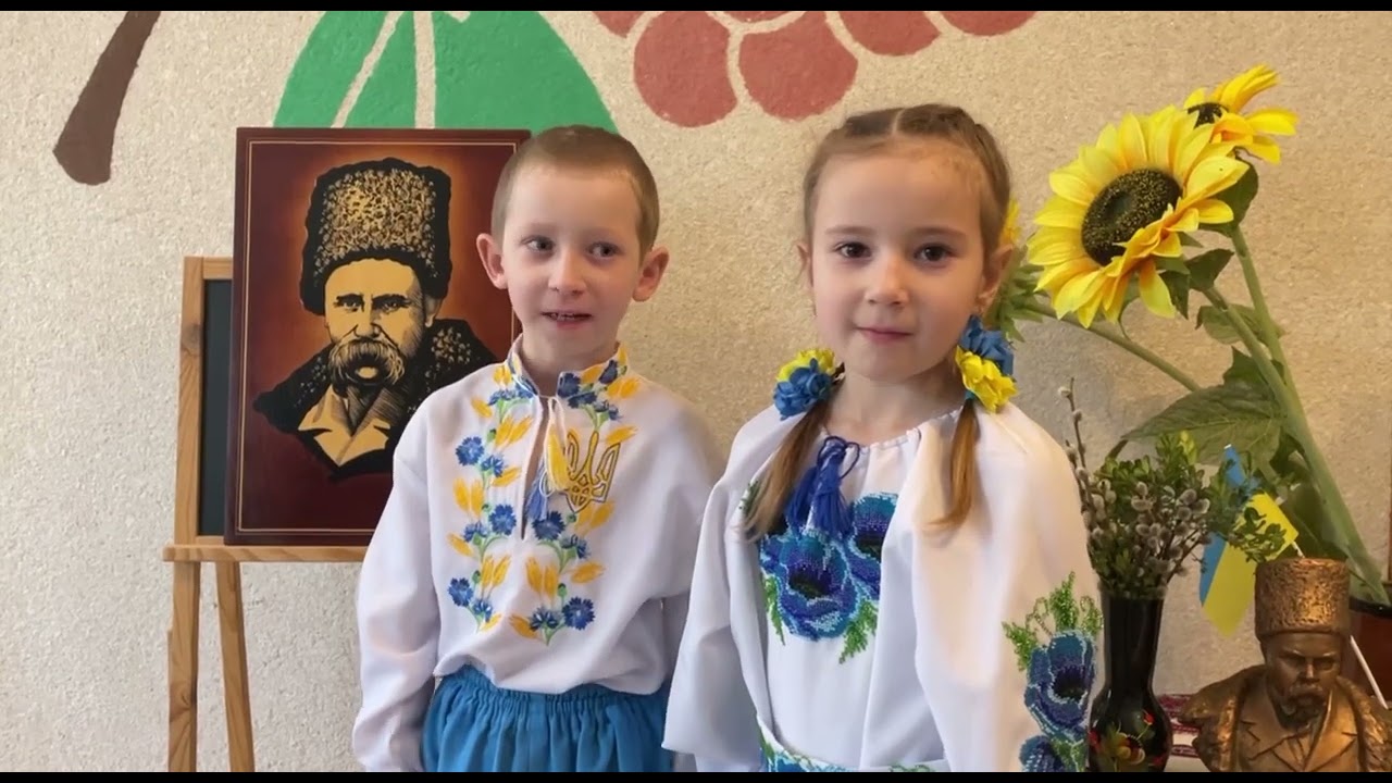 Декламування поезії Т. Шевченка приурочене до 210-ї річниці від народження, вихованці старших груп