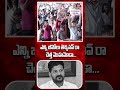 కేటీఆర్ ముందు పొట్టు పొట్టు తిట్టిపడేసిందిగా..| Nirudyogi Asma Outrage Against revanth | Aadya Tv