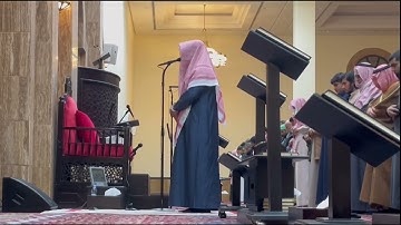 ﴿إِنّا سَنُلقي عَلَيكَ قَولًا ثَقيلًا﴾تلاوة لسورة المزمل كاملة للشيخ د. عبدالعزيز التركي