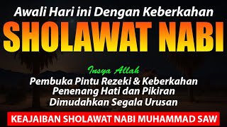 Sholawat Jibril Pembuka Pintu Rezeki Paling Mustajab, Sholawat Nabi Muhammad SAW