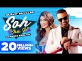 Soh Kha Ke (HD Video) | Surjit Bhullar Ft Sudesh Kumari | Desi Crew | Latest Punjabi Songs 2021