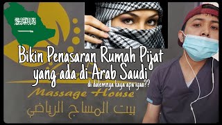 Review Massage House | Rumah Pijat Di Saudi Arabia | DMS Vlog